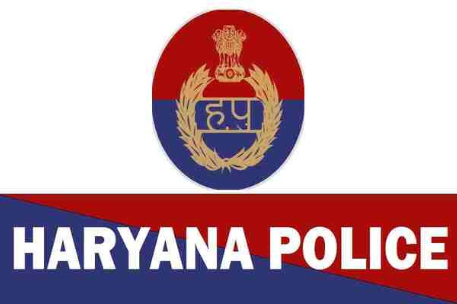 Haryana Police Constable Recruitment 2026: 5,500 Vacancies Announced, Apply Online Till January 31